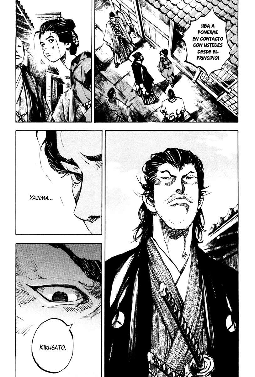 Read Sidooh (es) Manga Online