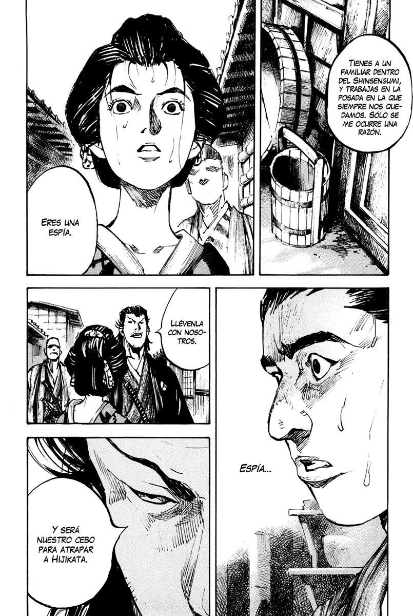 Read Sidooh (es) Manga Online