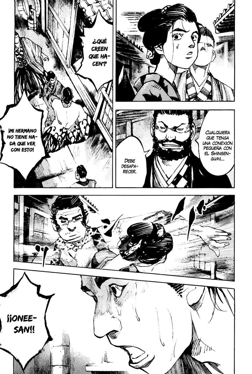 Read Sidooh (es) Manga Online