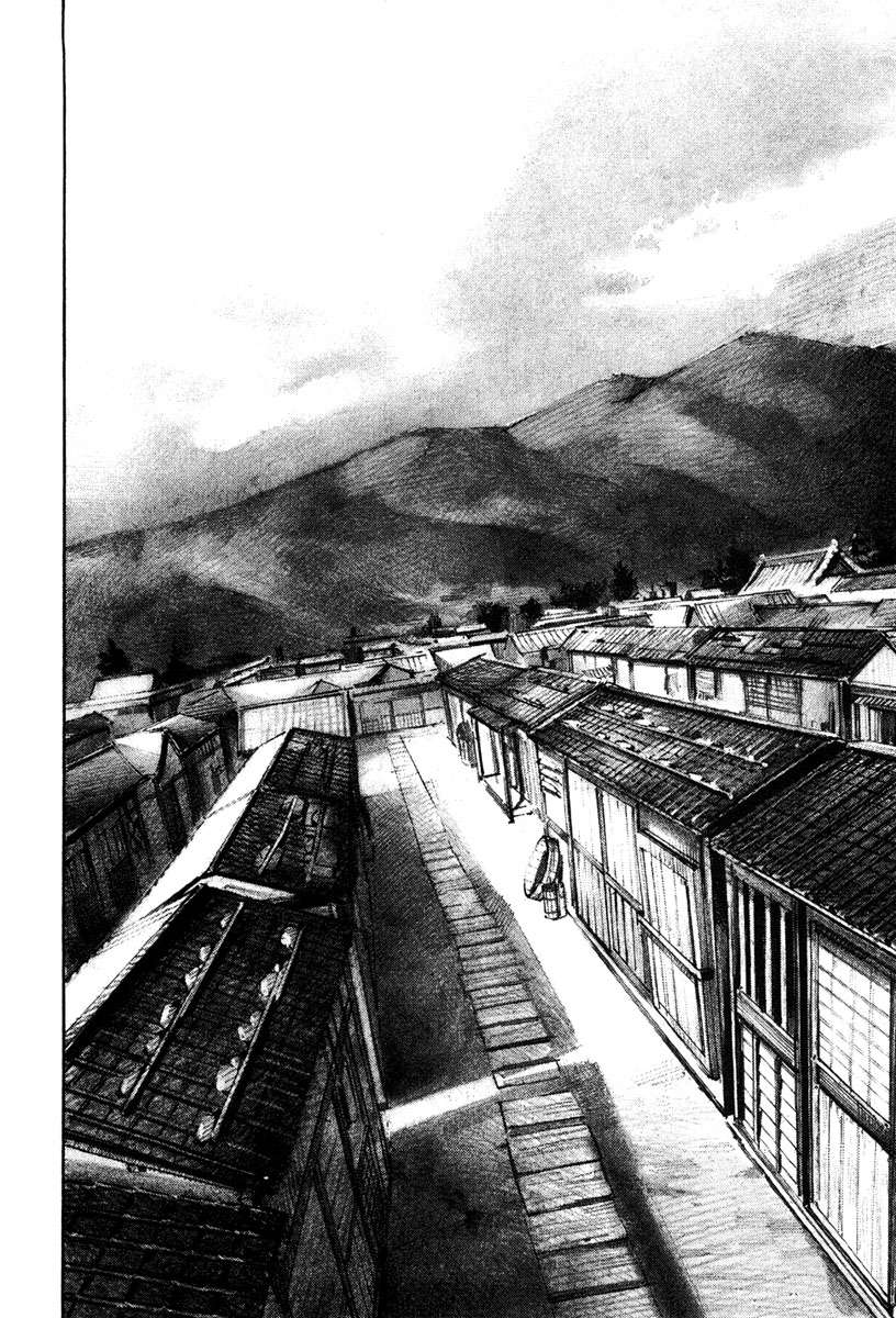 Read Sidooh (es) Manga Online