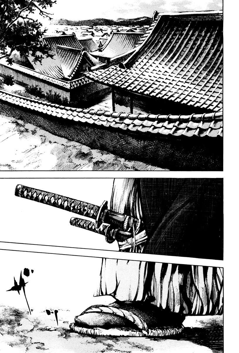 Read Sidooh (es) Manga Online