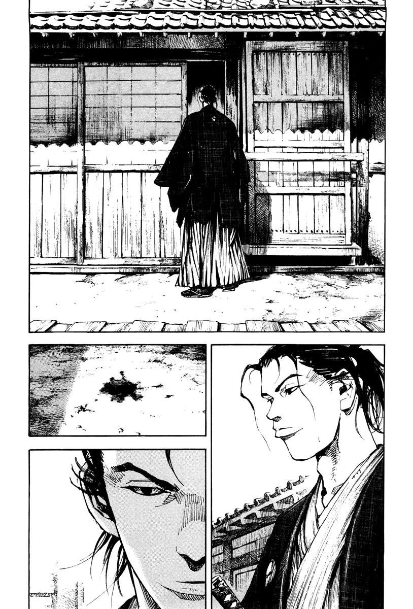 Read Sidooh (es) Manga Online