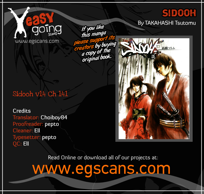 Read Sidooh (es) Manga Online