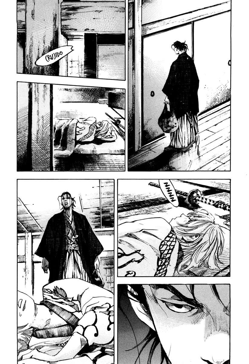 Read Sidooh (es) Manga Online