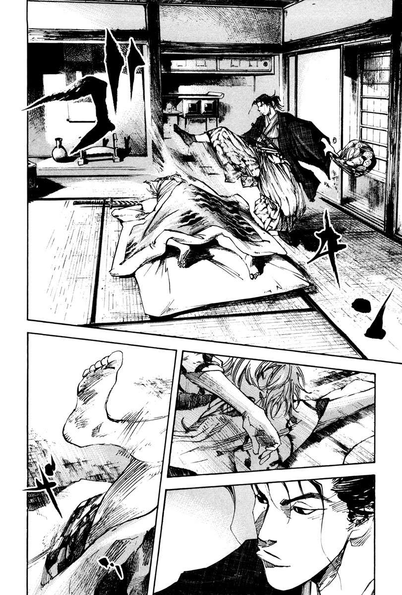 Read Sidooh (es) Manga Online