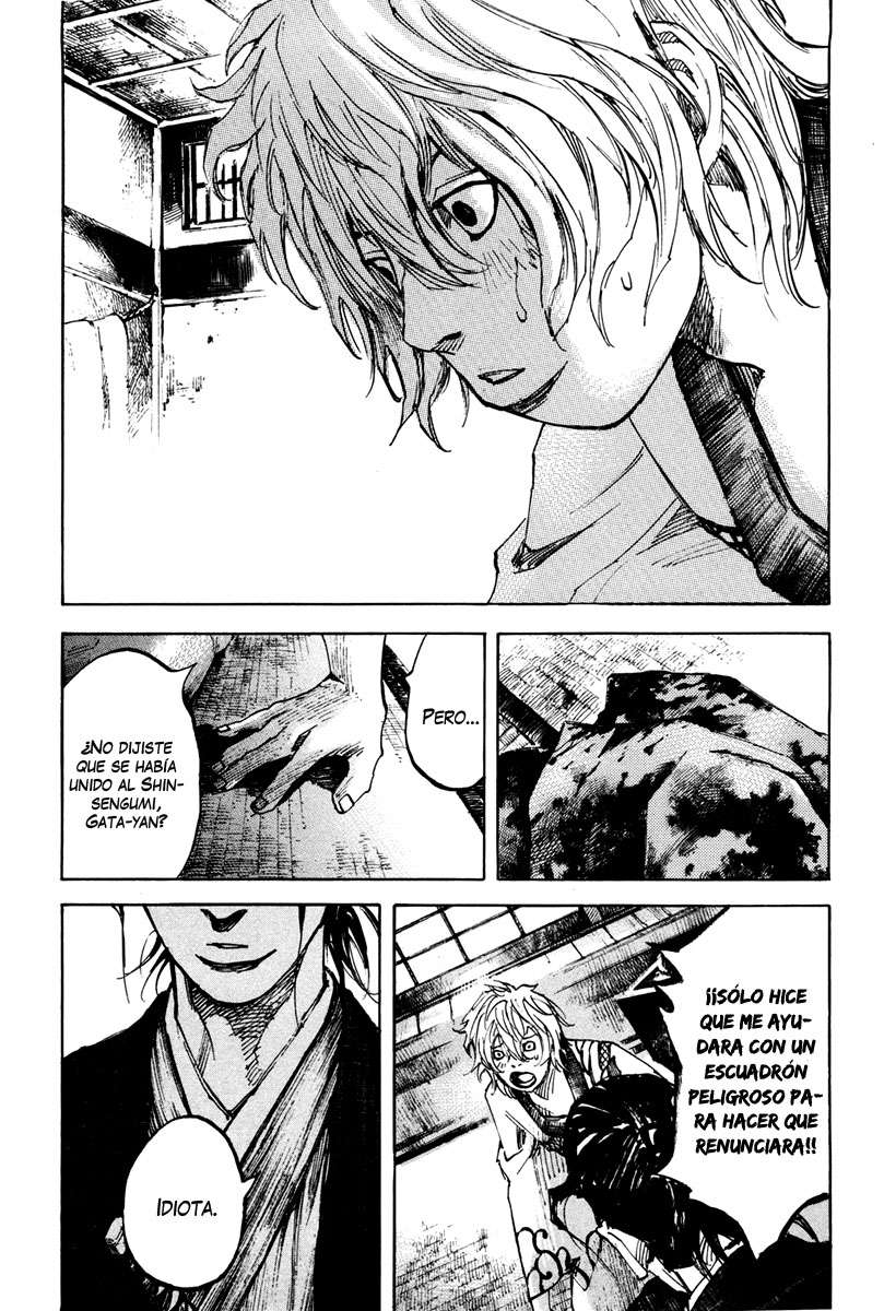 Read Sidooh (es) Manga Online