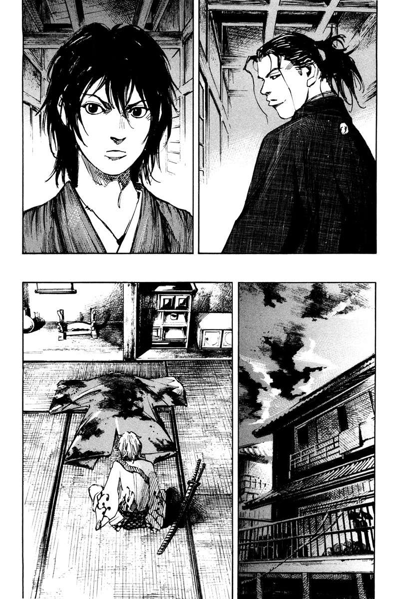 Read Sidooh (es) Manga Online