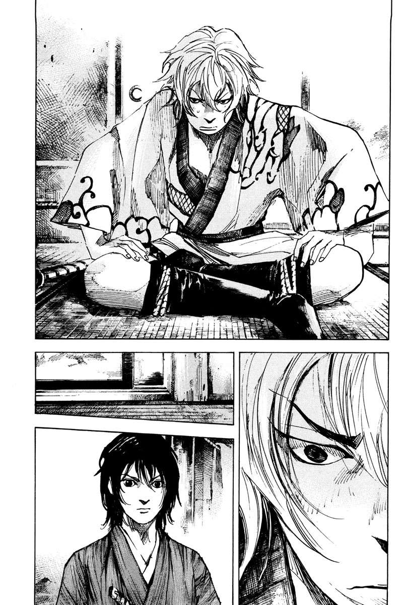 Read Sidooh (es) Manga Online