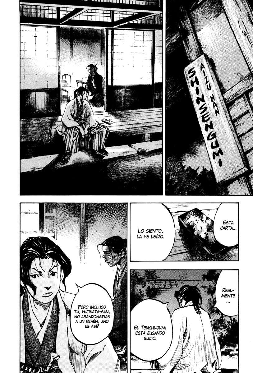 Read Sidooh (es) Manga Online