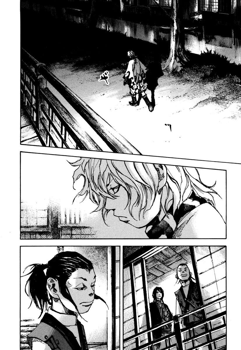 Read Sidooh (es) Manga Online