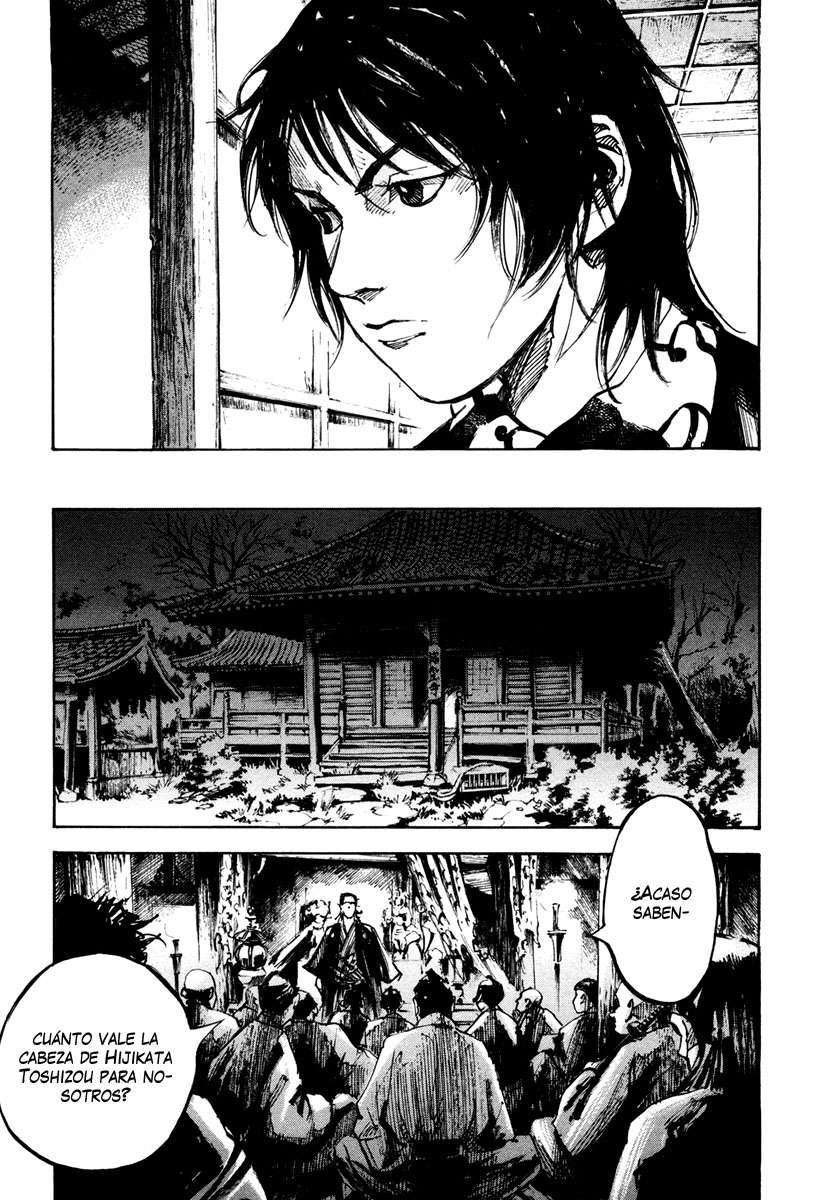 Read Sidooh (es) Manga Online