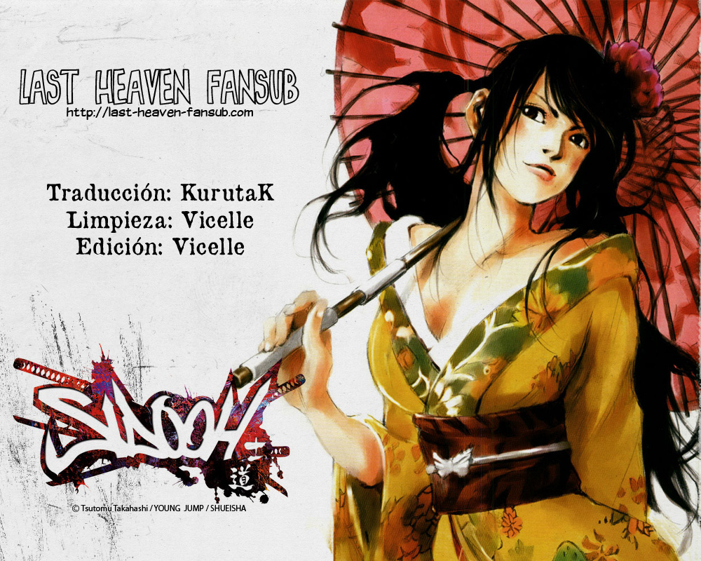 Read Sidooh (es) Manga Online