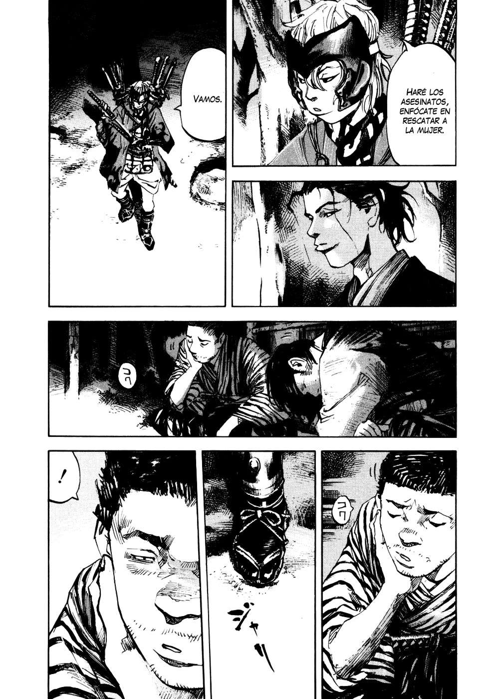 Read Sidooh (es) Manga Online