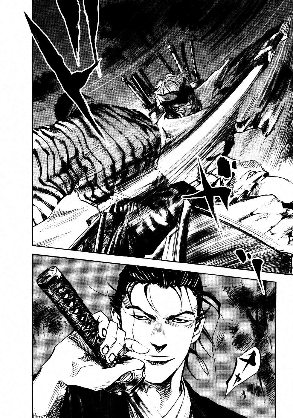 Read Sidooh (es) Manga Online