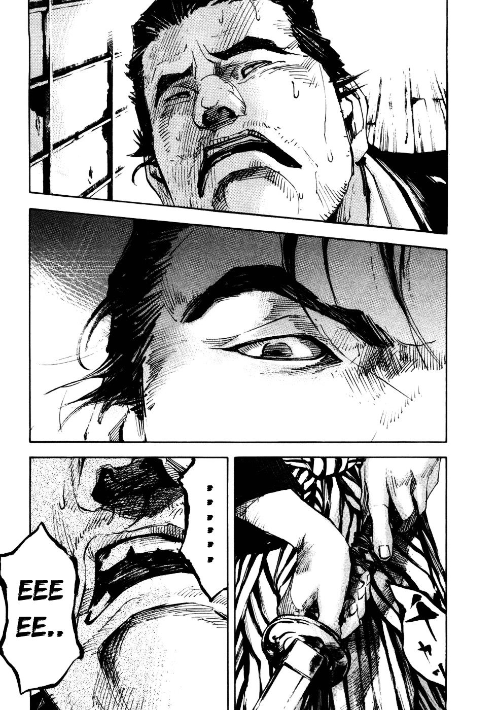 Read Sidooh (es) Manga Online