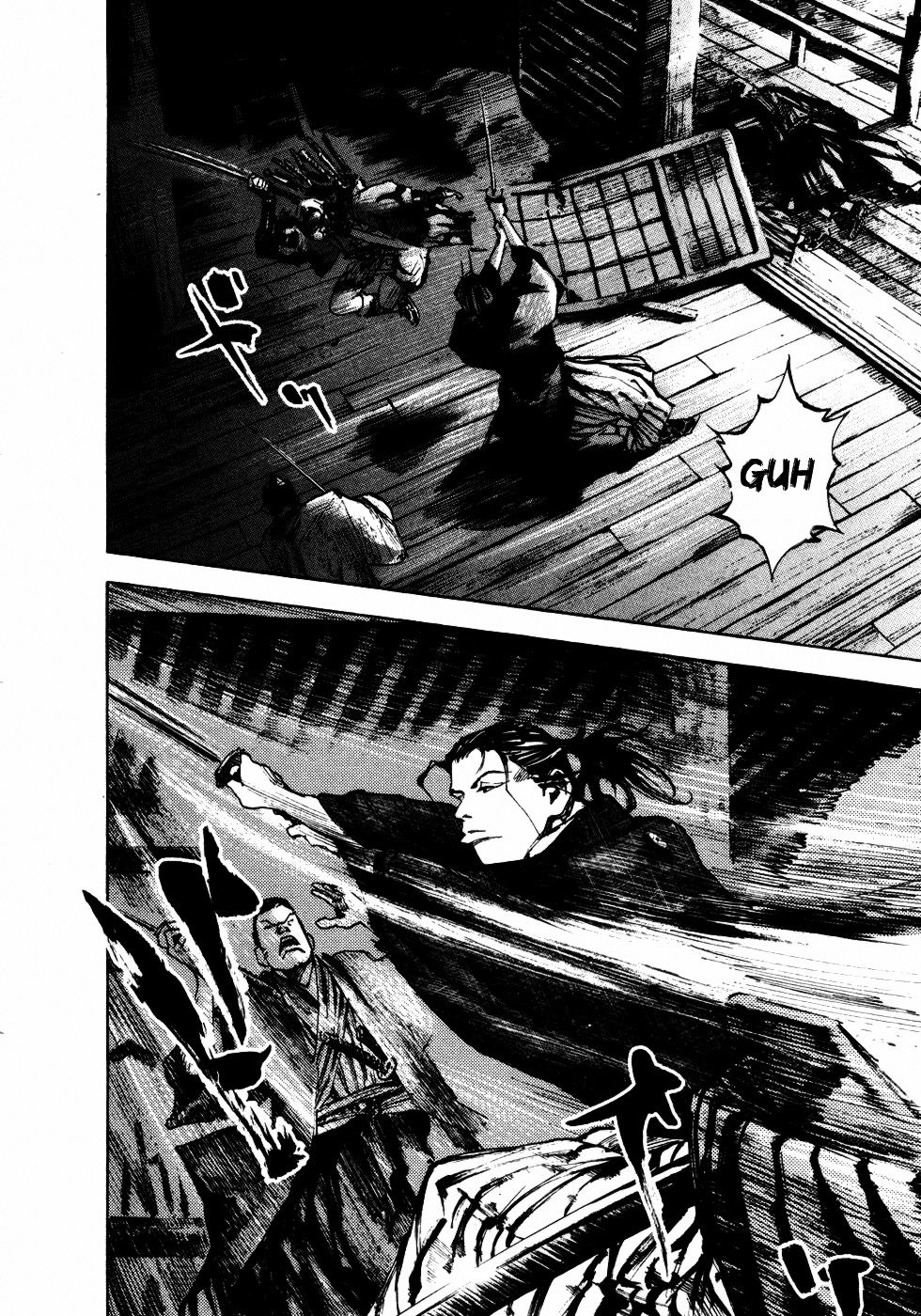 Read Sidooh (es) Manga Online