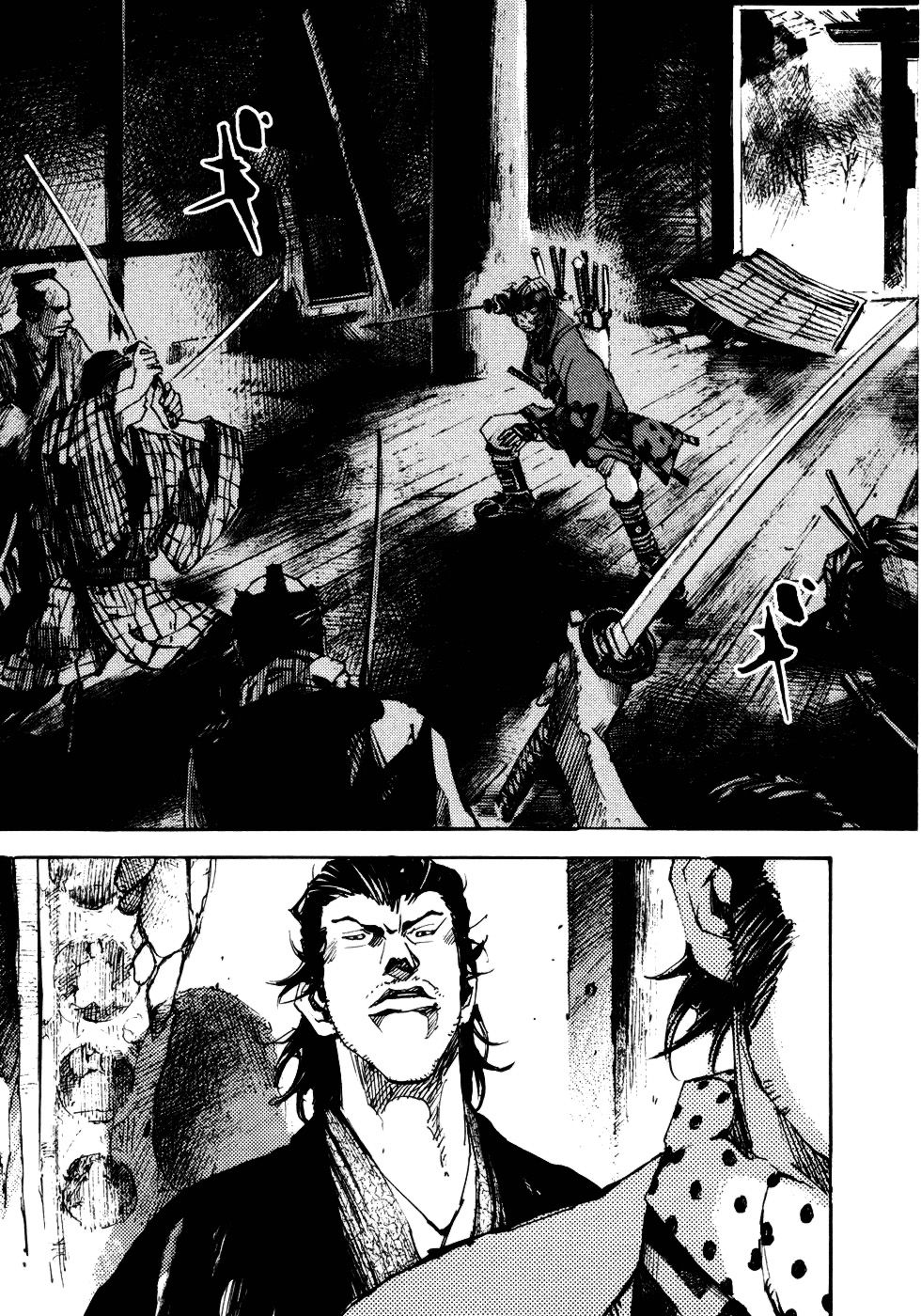 Read Sidooh (es) Manga Online