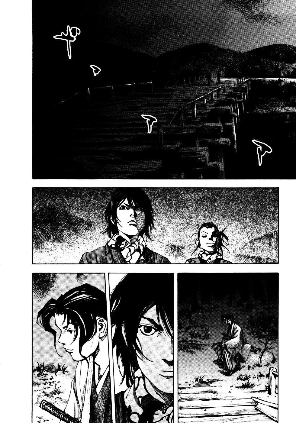 Read Sidooh (es) Manga Online