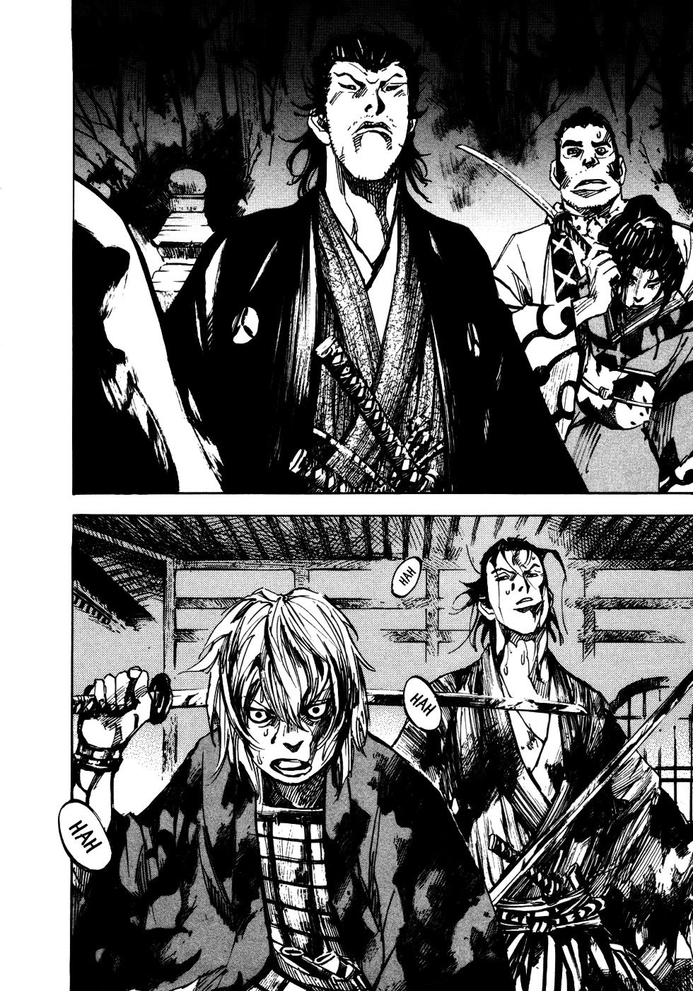 Read Sidooh (es) Manga Online