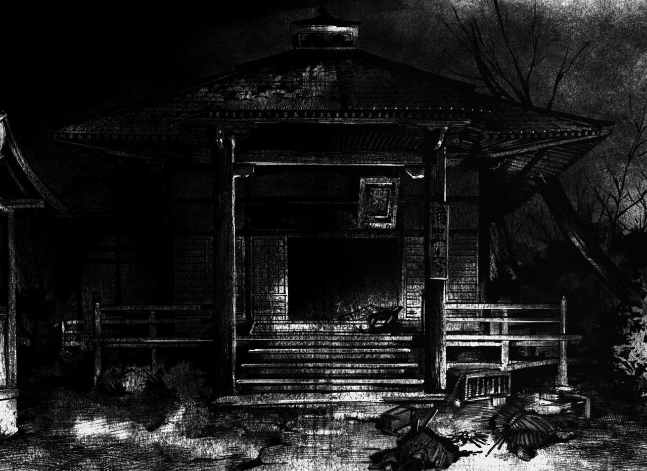 Read Sidooh (es) Manga Online