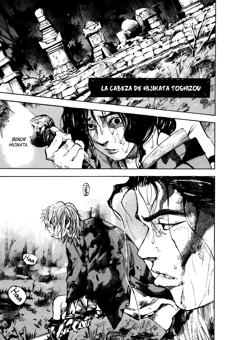 Read Sidooh (es) Manga Online