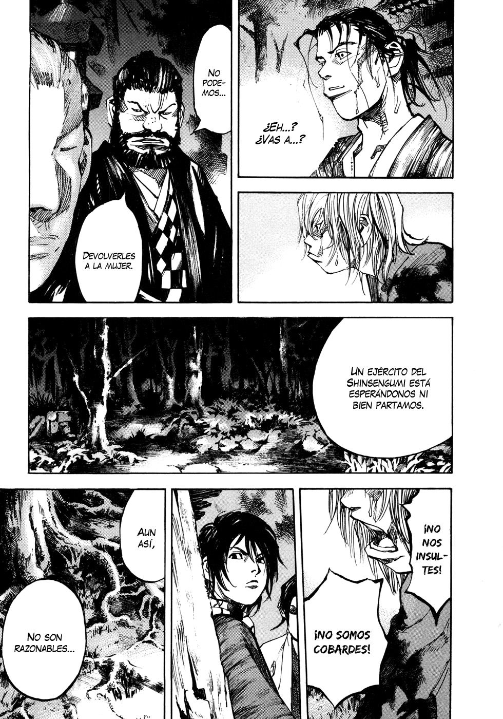 Read Sidooh (es) Manga Online