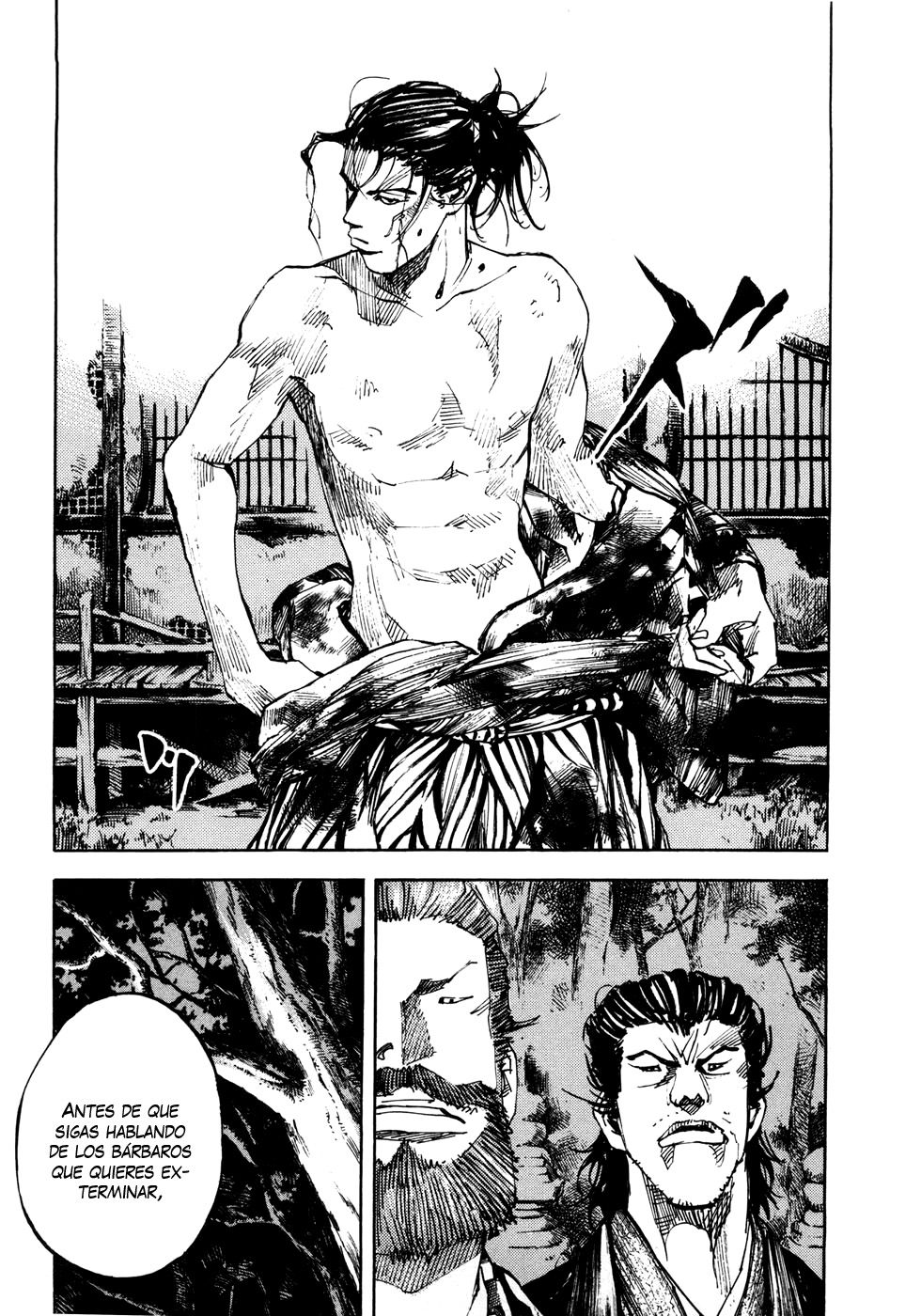 Read Sidooh (es) Manga Online