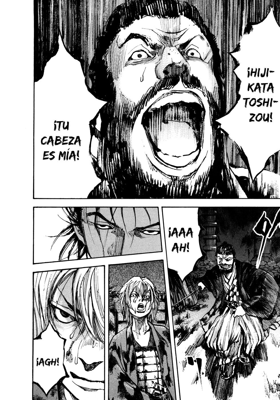 Read Sidooh (es) Manga Online