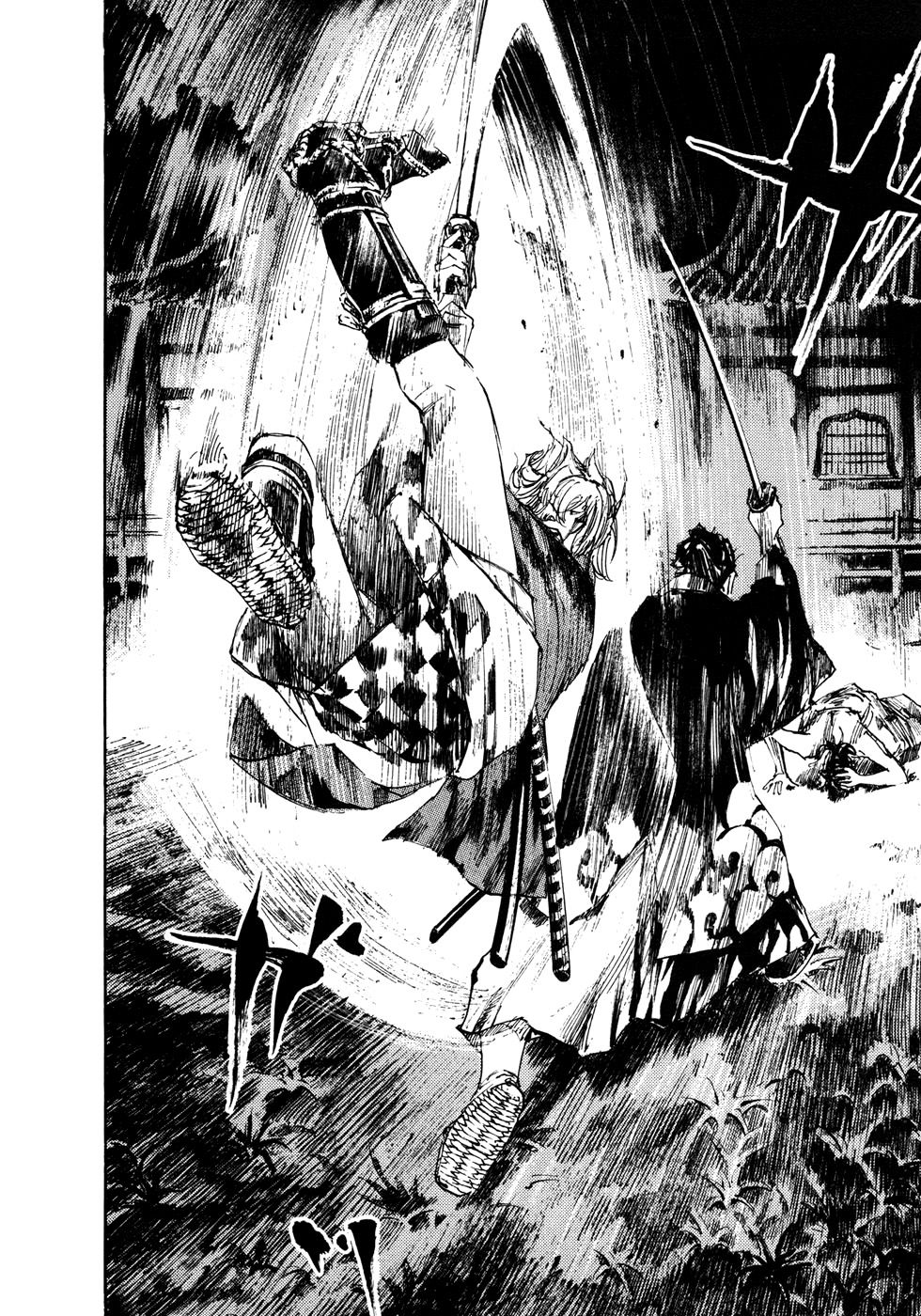 Read Sidooh (es) Manga Online