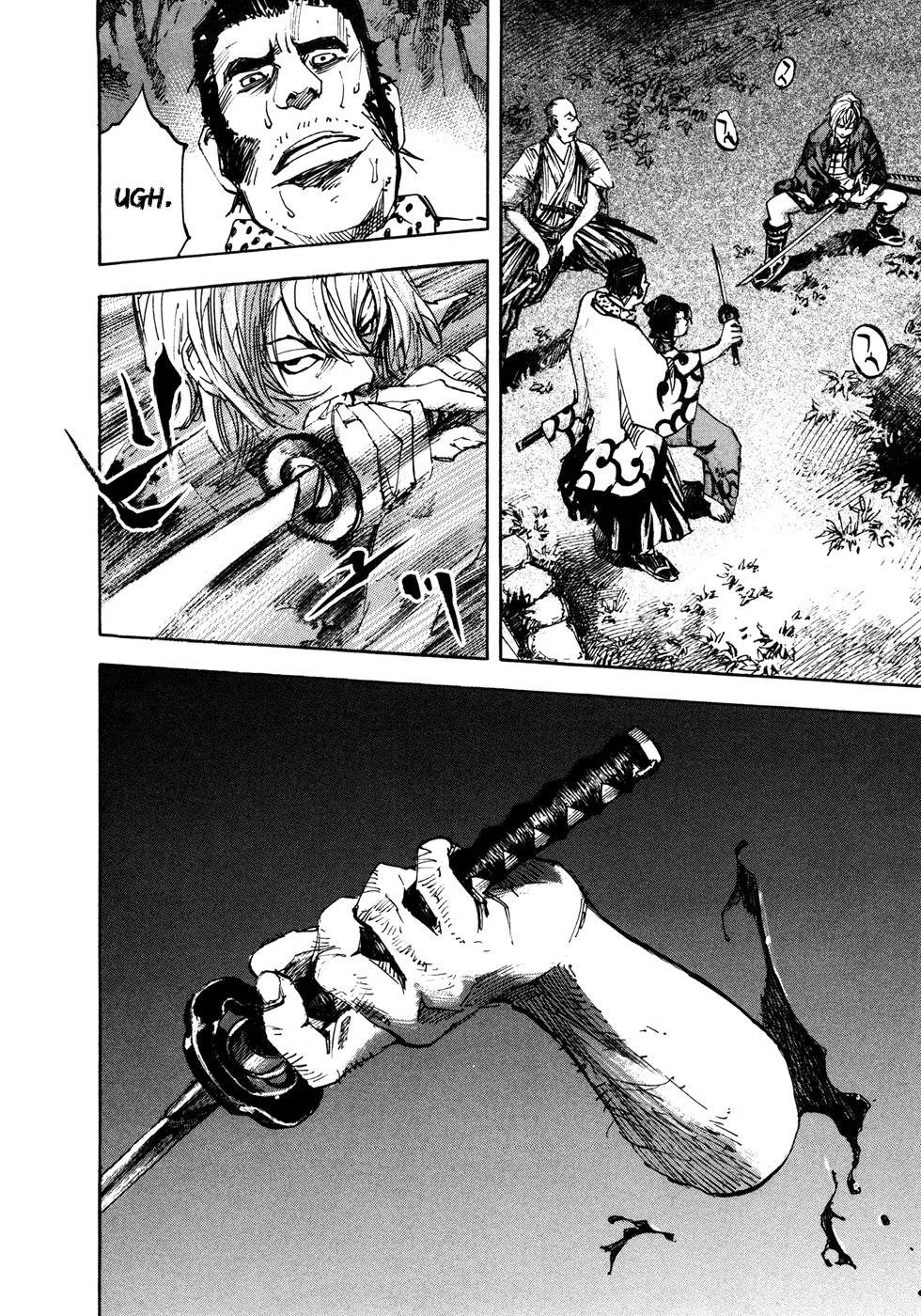 Read Sidooh (es) Manga Online