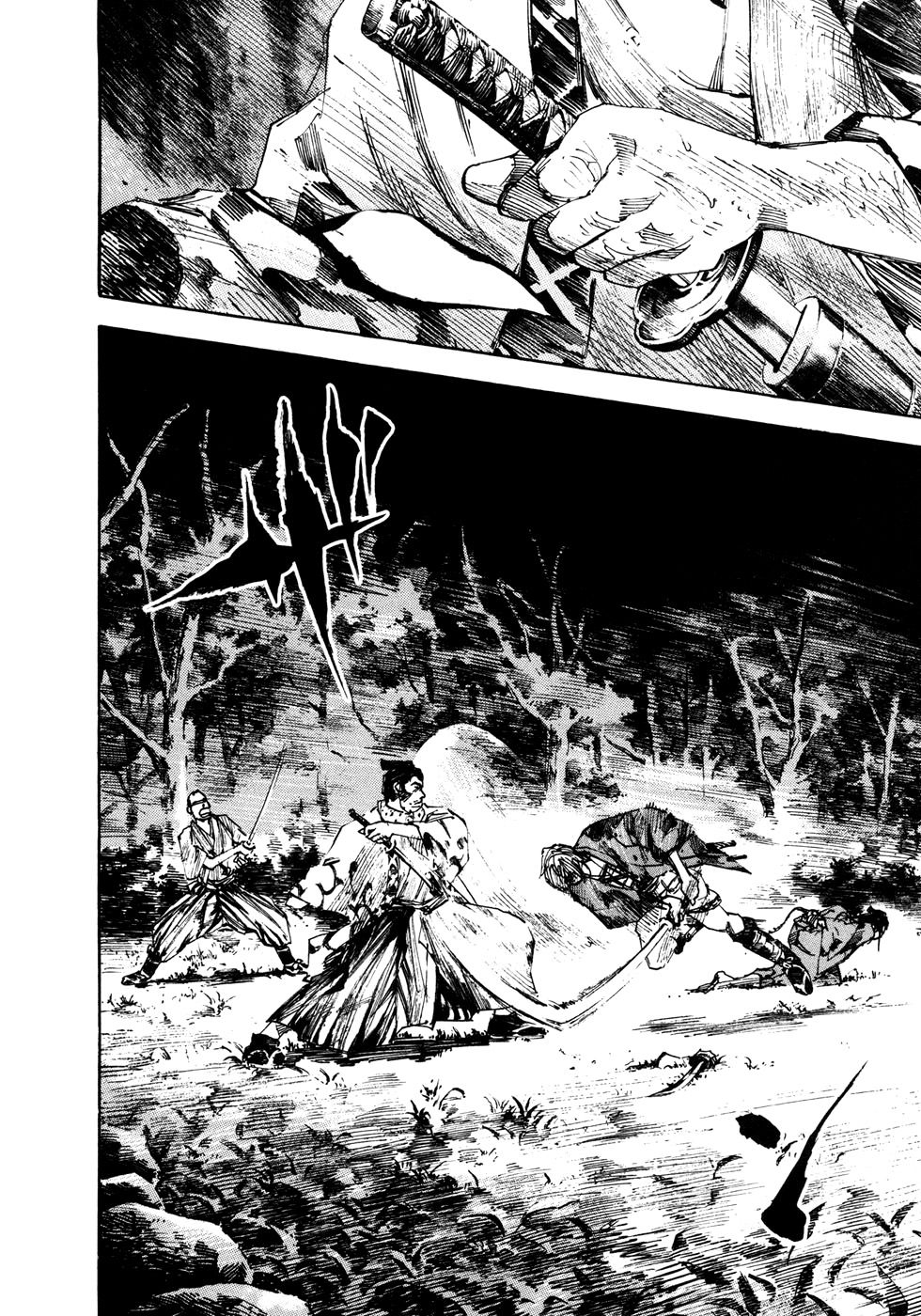 Read Sidooh (es) Manga Online