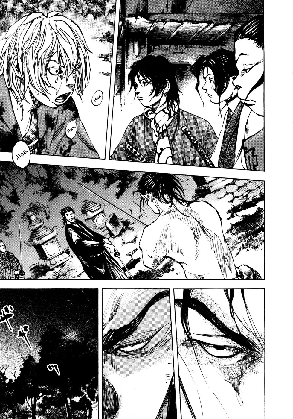 Read Sidooh (es) Manga Online