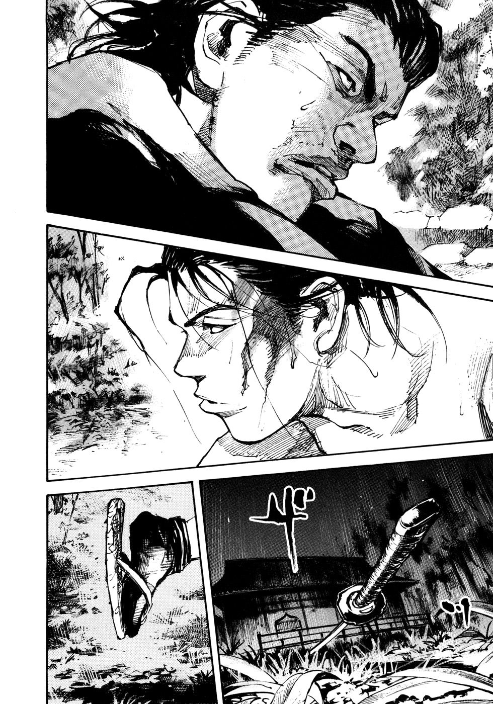 Read Sidooh (es) Manga Online