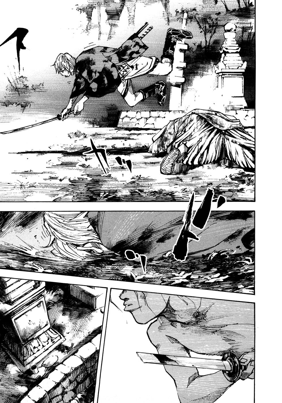 Read Sidooh (es) Manga Online