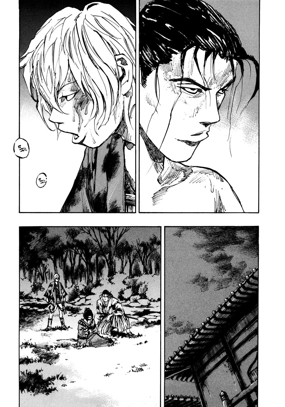 Read Sidooh (es) Manga Online