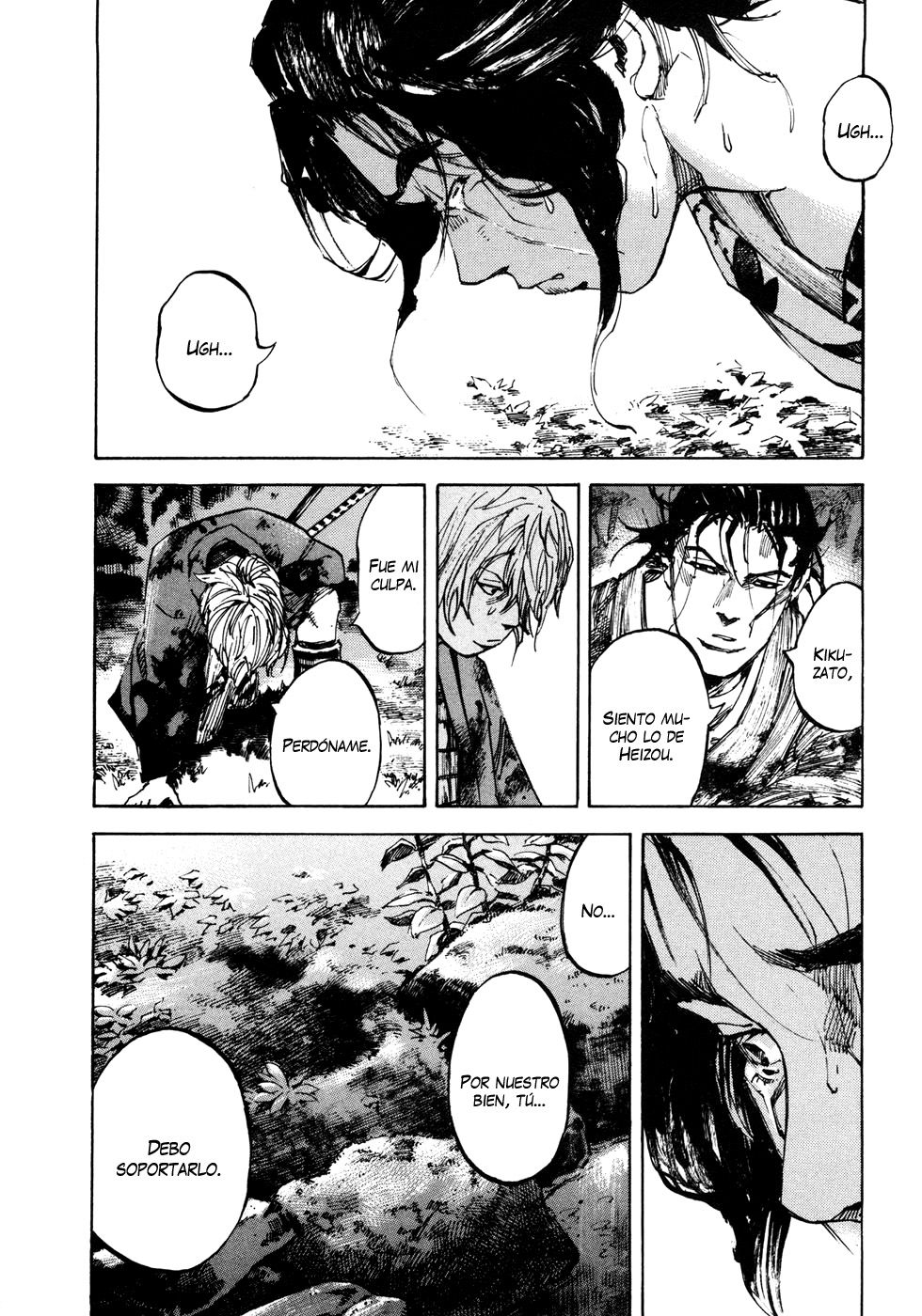 Read Sidooh (es) Manga Online