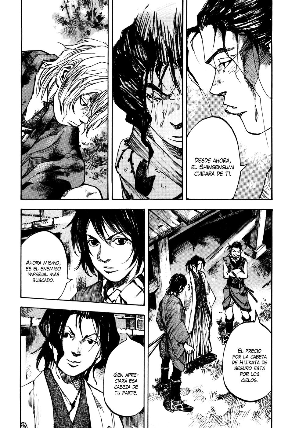 Read Sidooh (es) Manga Online