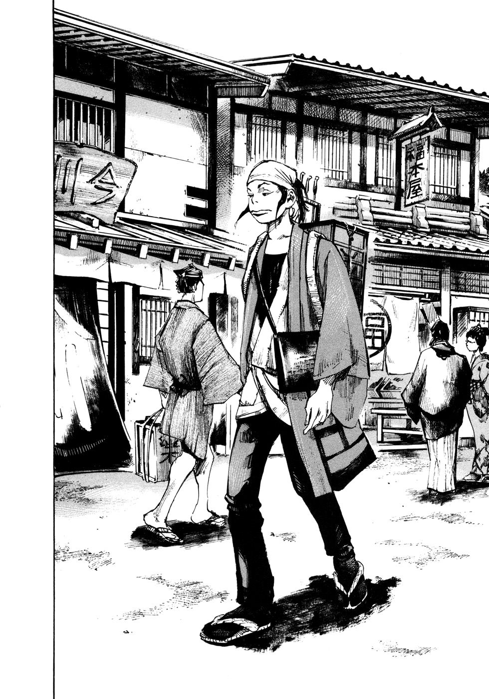 Read Sidooh (es) Manga Online