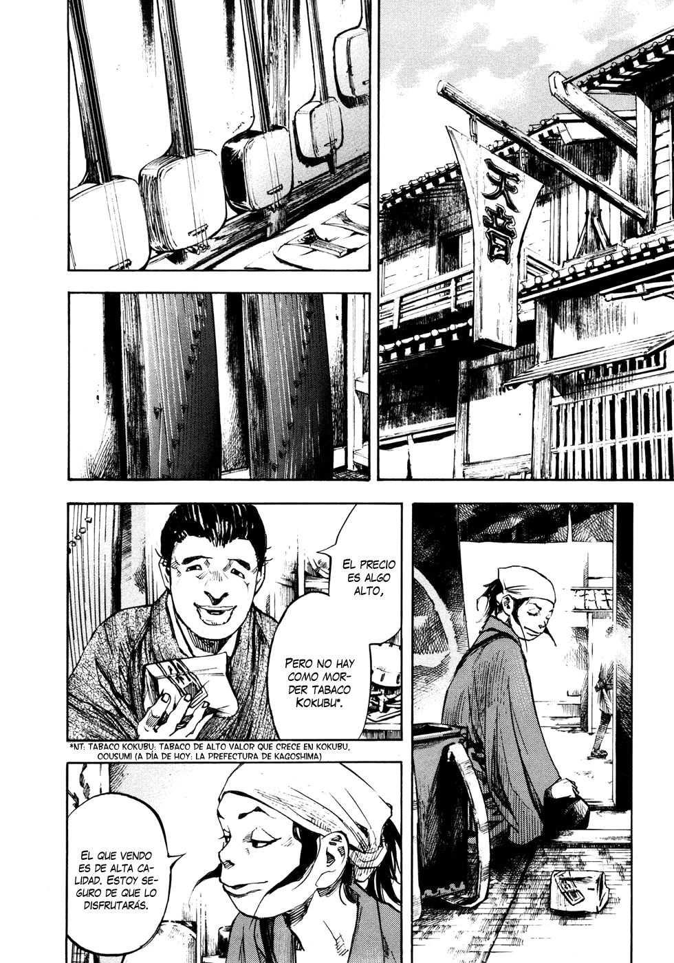 Read Sidooh (es) Manga Online