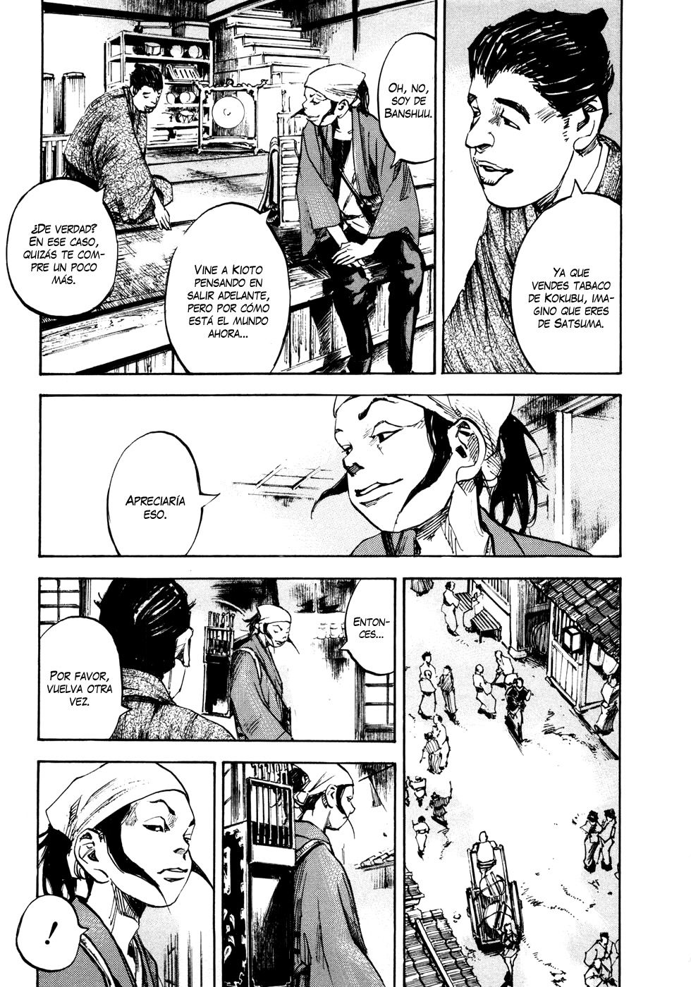 Read Sidooh (es) Manga Online