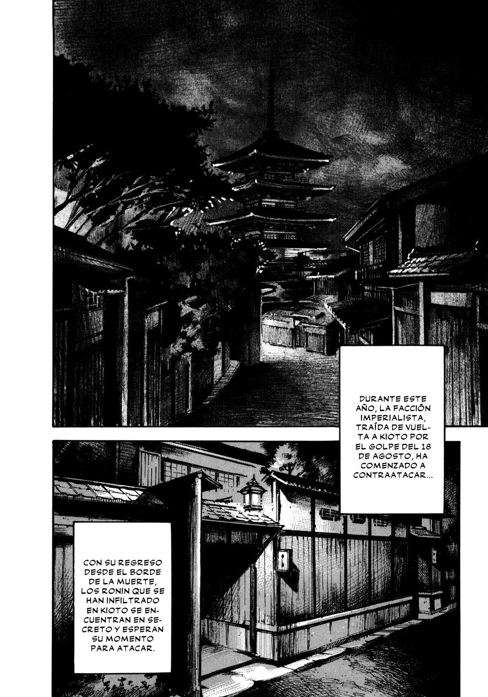 Read Sidooh (es) Manga Online