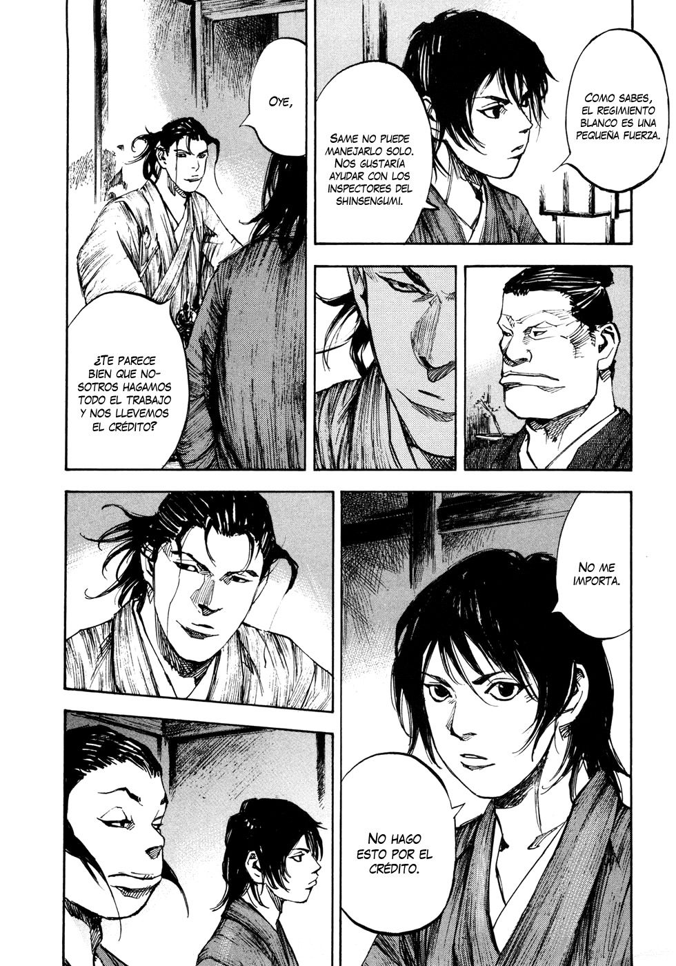 Read Sidooh (es) Manga Online