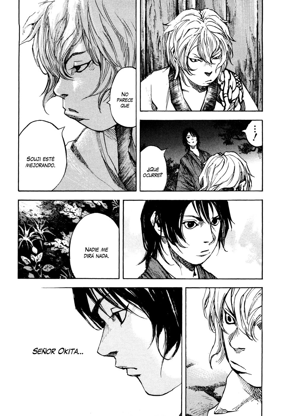 Read Sidooh (es) Manga Online