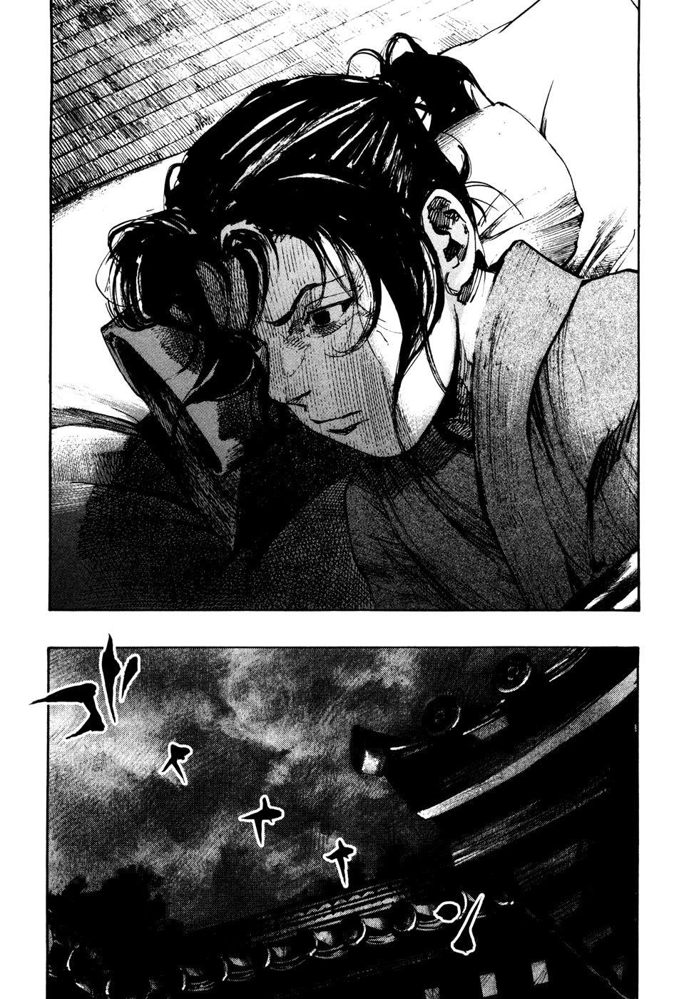 Read Sidooh (es) Manga Online