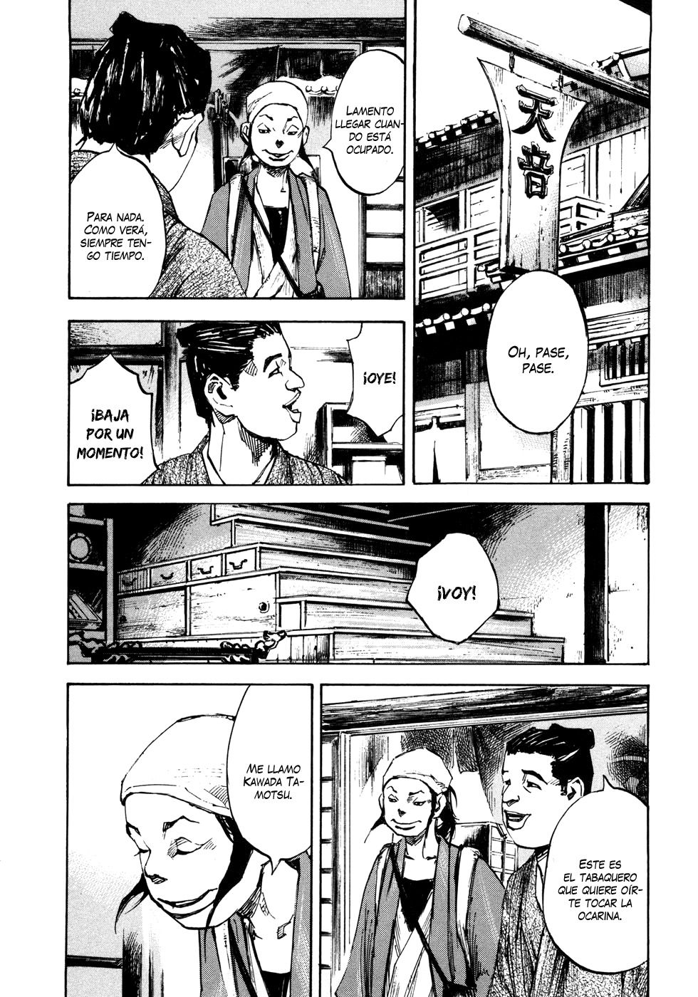 Read Sidooh (es) Manga Online