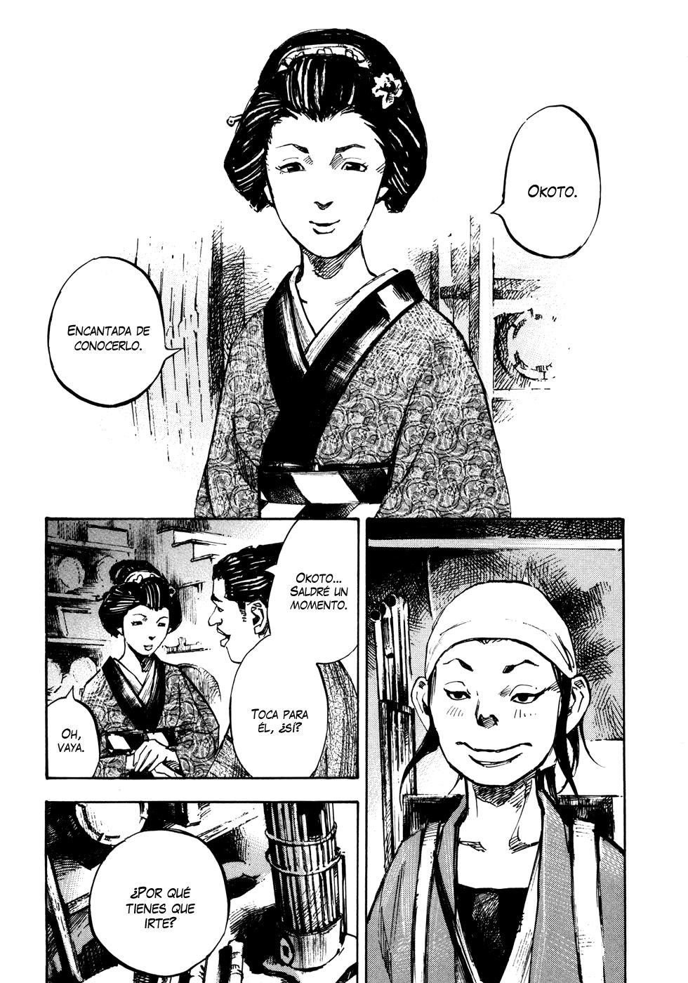 Read Sidooh (es) Manga Online