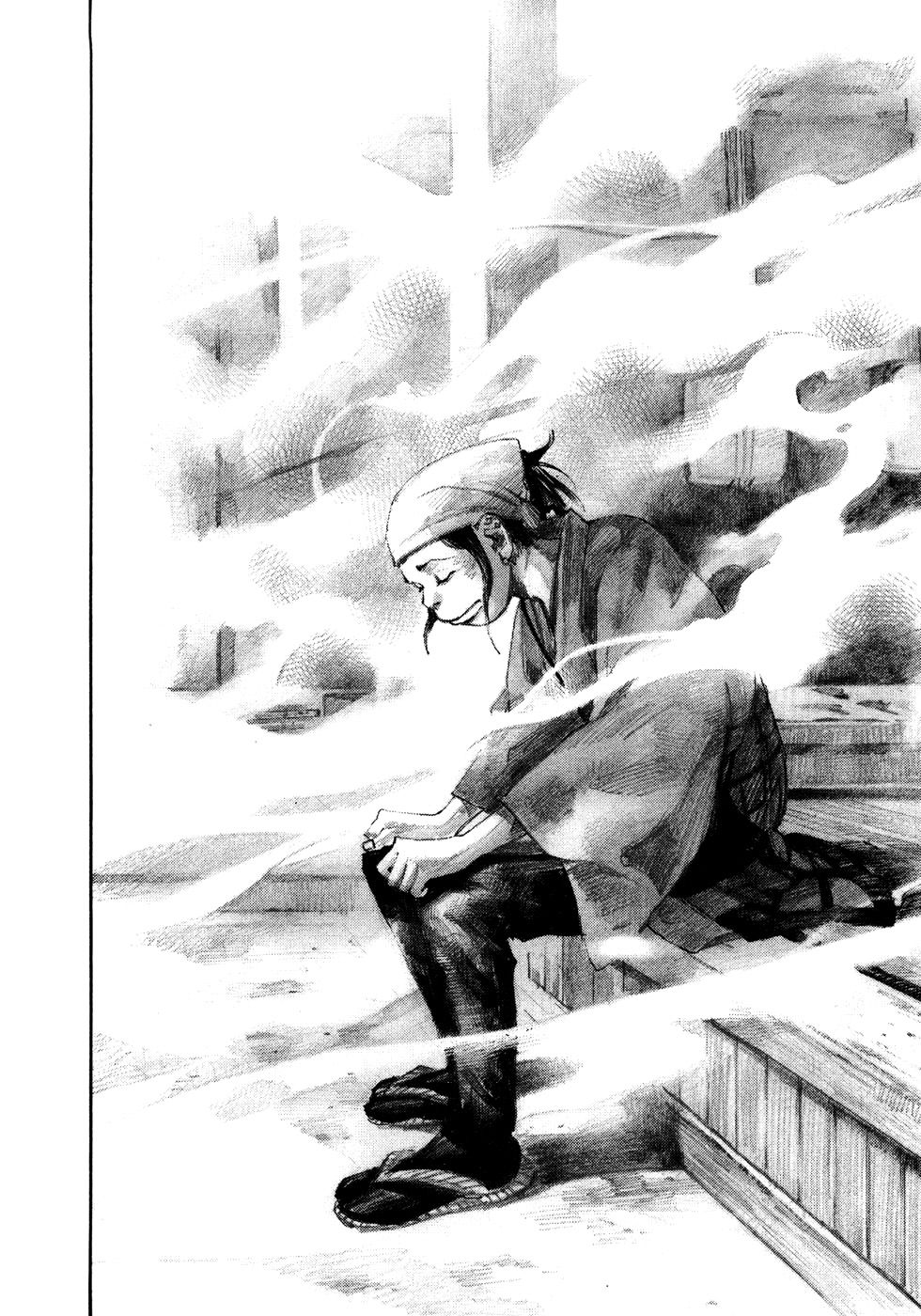 Read Sidooh (es) Manga Online