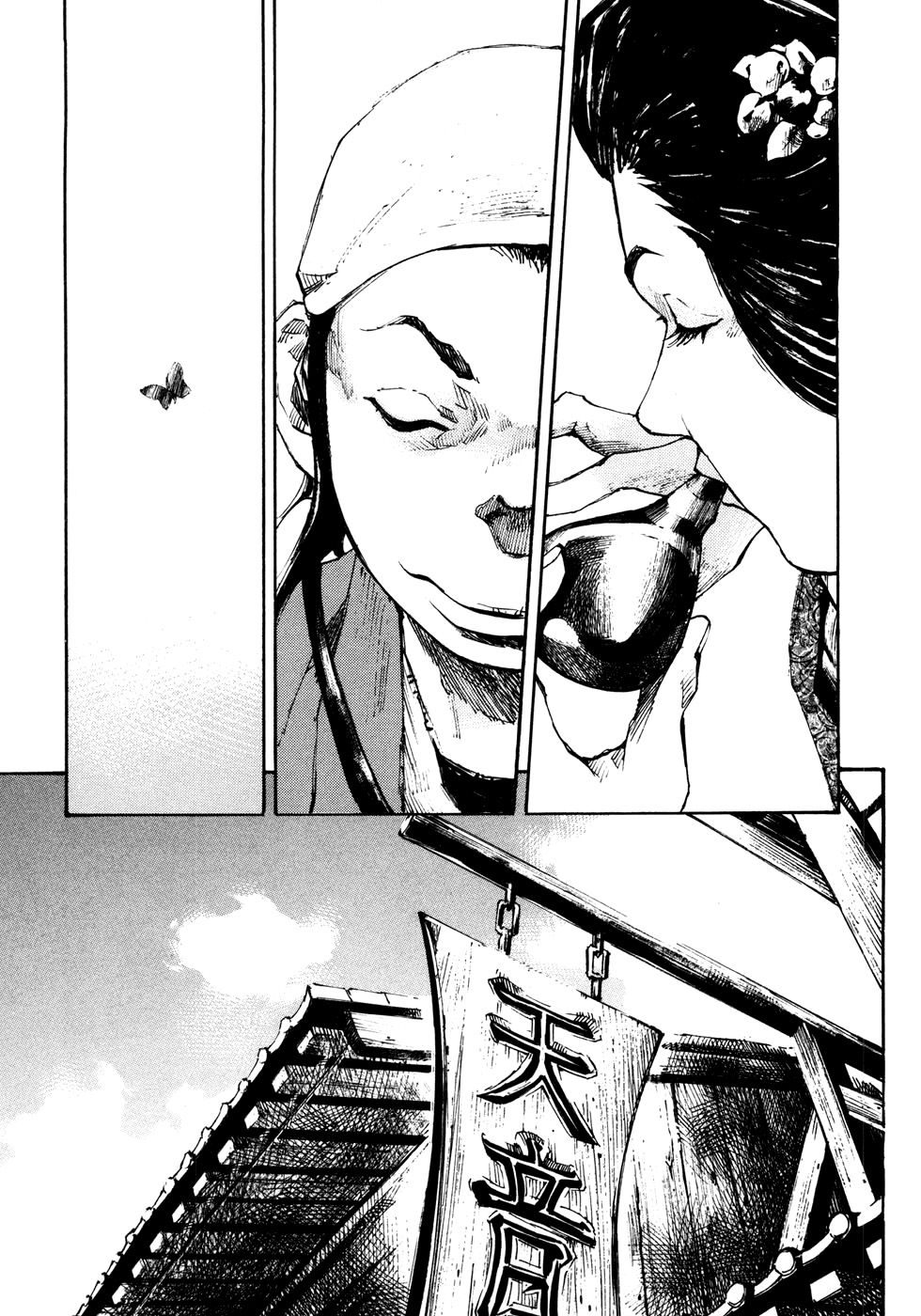 Read Sidooh (es) Manga Online