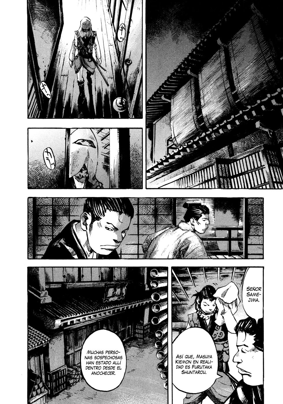 Read Sidooh (es) Manga Online