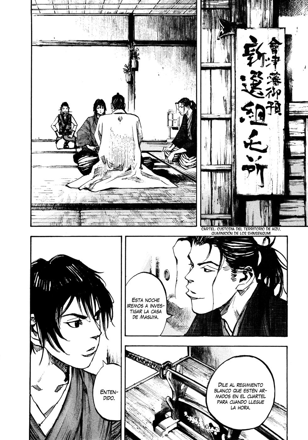 Read Sidooh (es) Manga Online